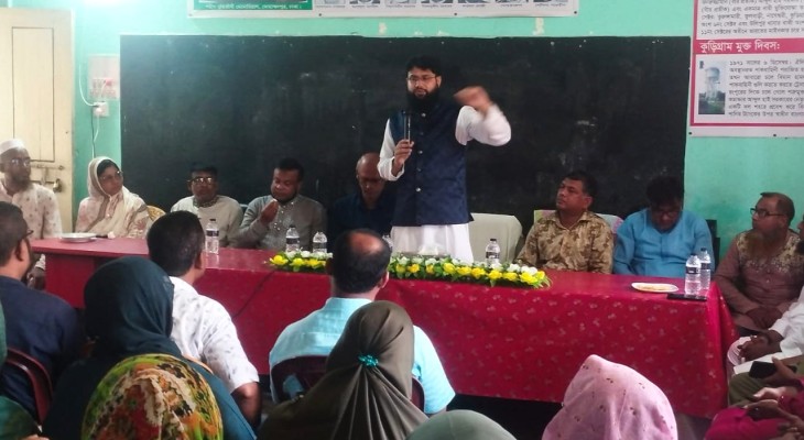চরাঞ্চলের শিক্ষার মানোন্নয়নে শিক্ষকদের সঙ্গে মতবিনিময় করলেন এমপি ড. আতিকুর রহমান